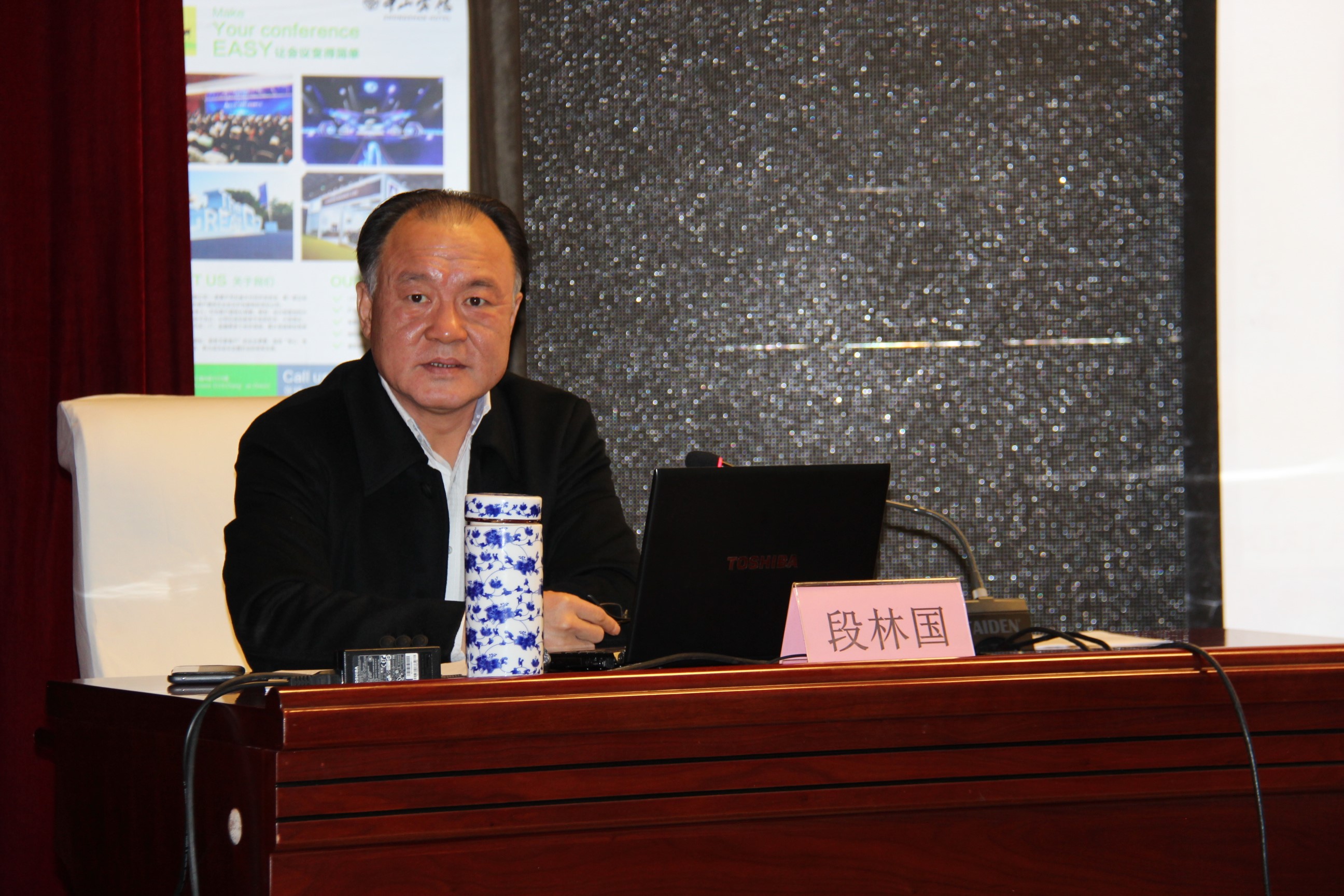 实习律师培训3